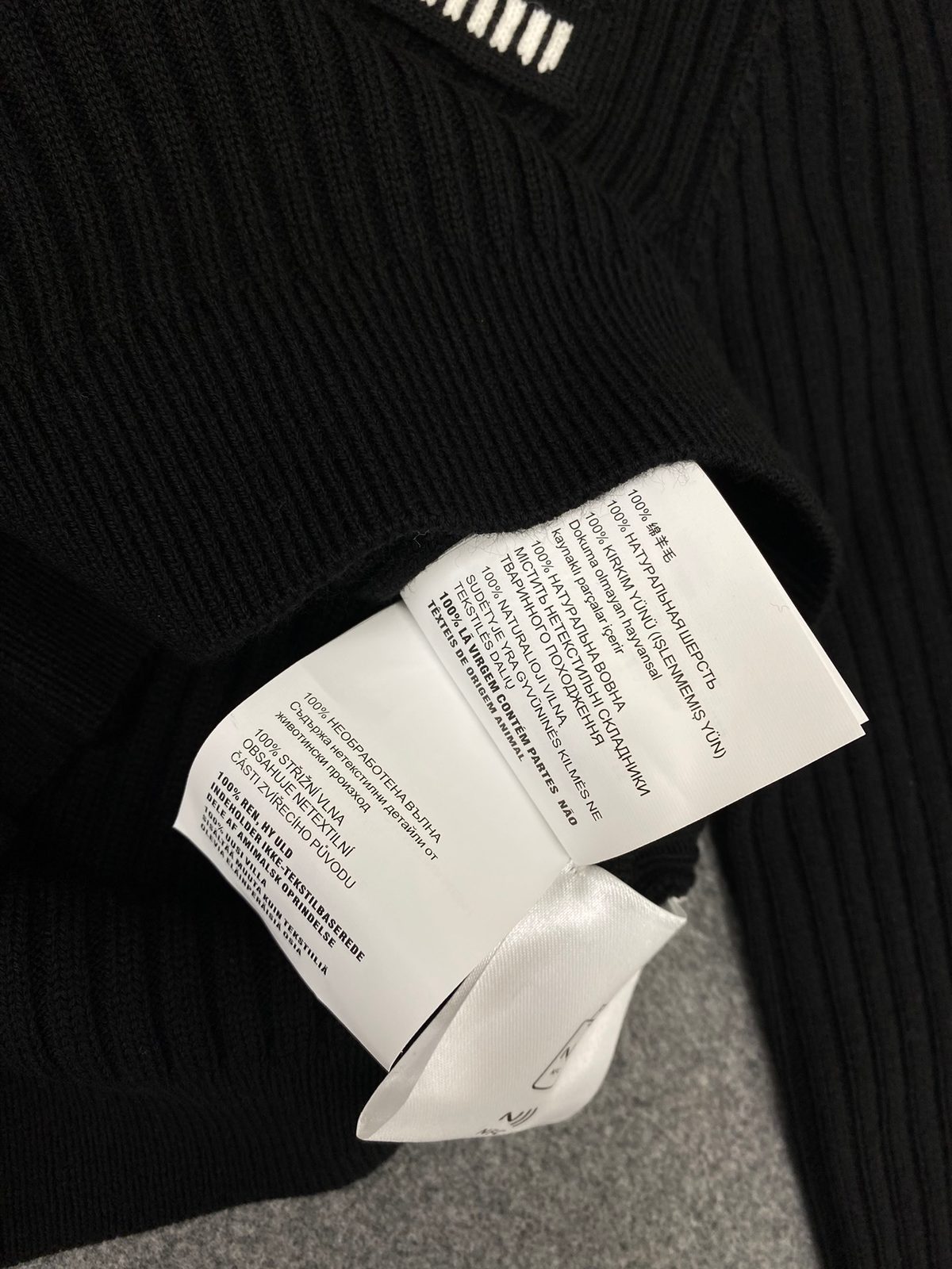 Balenciaga Ribbed Crop Cardigan Sweater