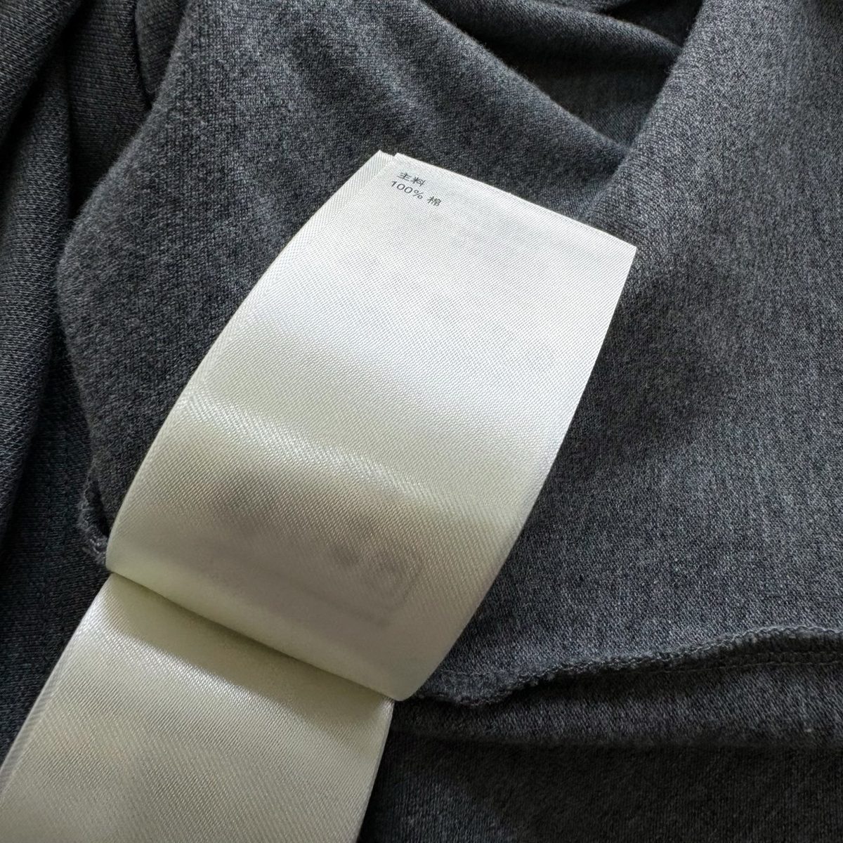 Men's Gray Polo Shirt, Made in Italy