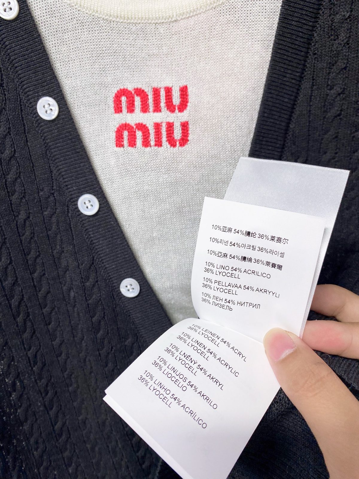 Miu Miu Logo Cable Knit Short Sleeve Sweater