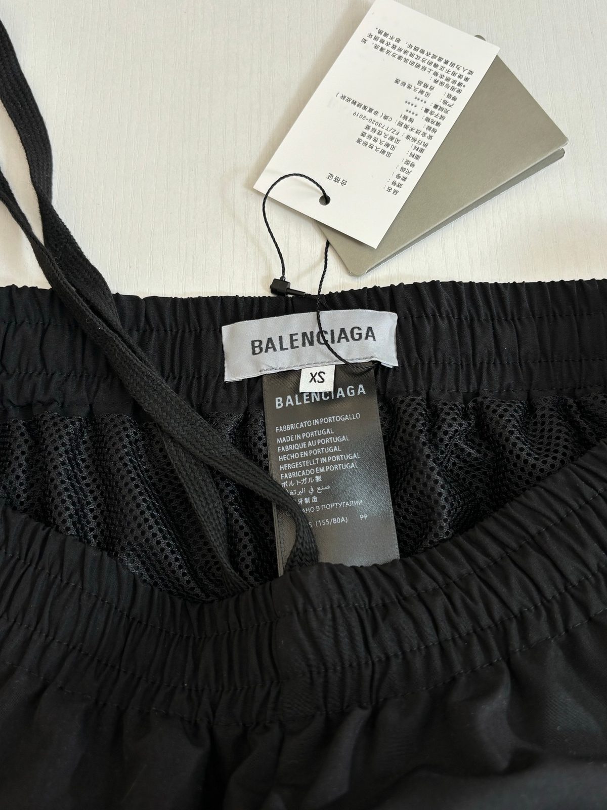 Balenciaga Black Nylon Drawstring Shorts
