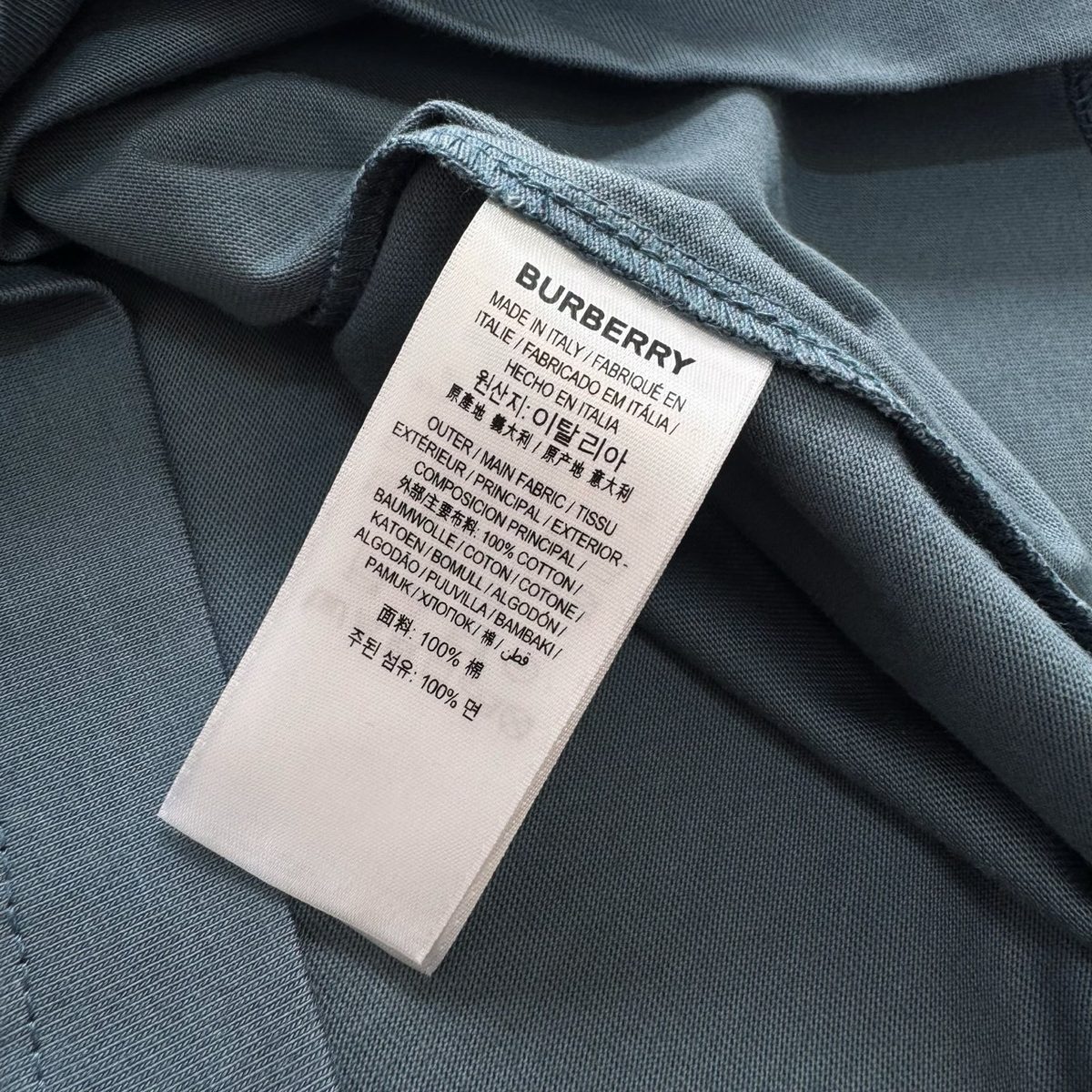 Burberry EKD Embroidered Cotton T-Shirt