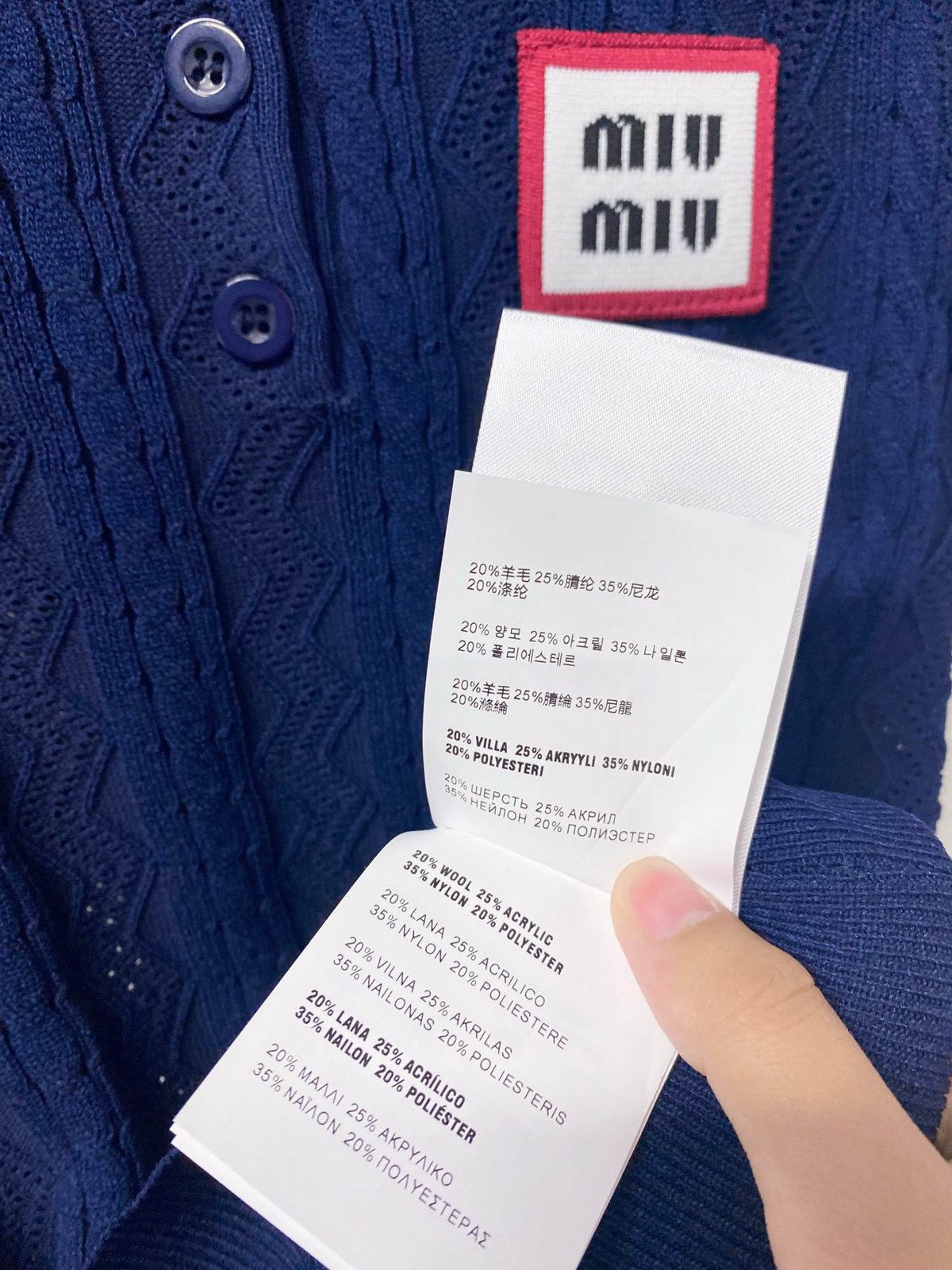 Miu Miu Cable Knit Polo Shirt Navy