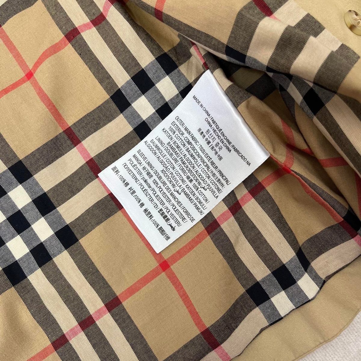 Burberry Vintage Check Trench Coat