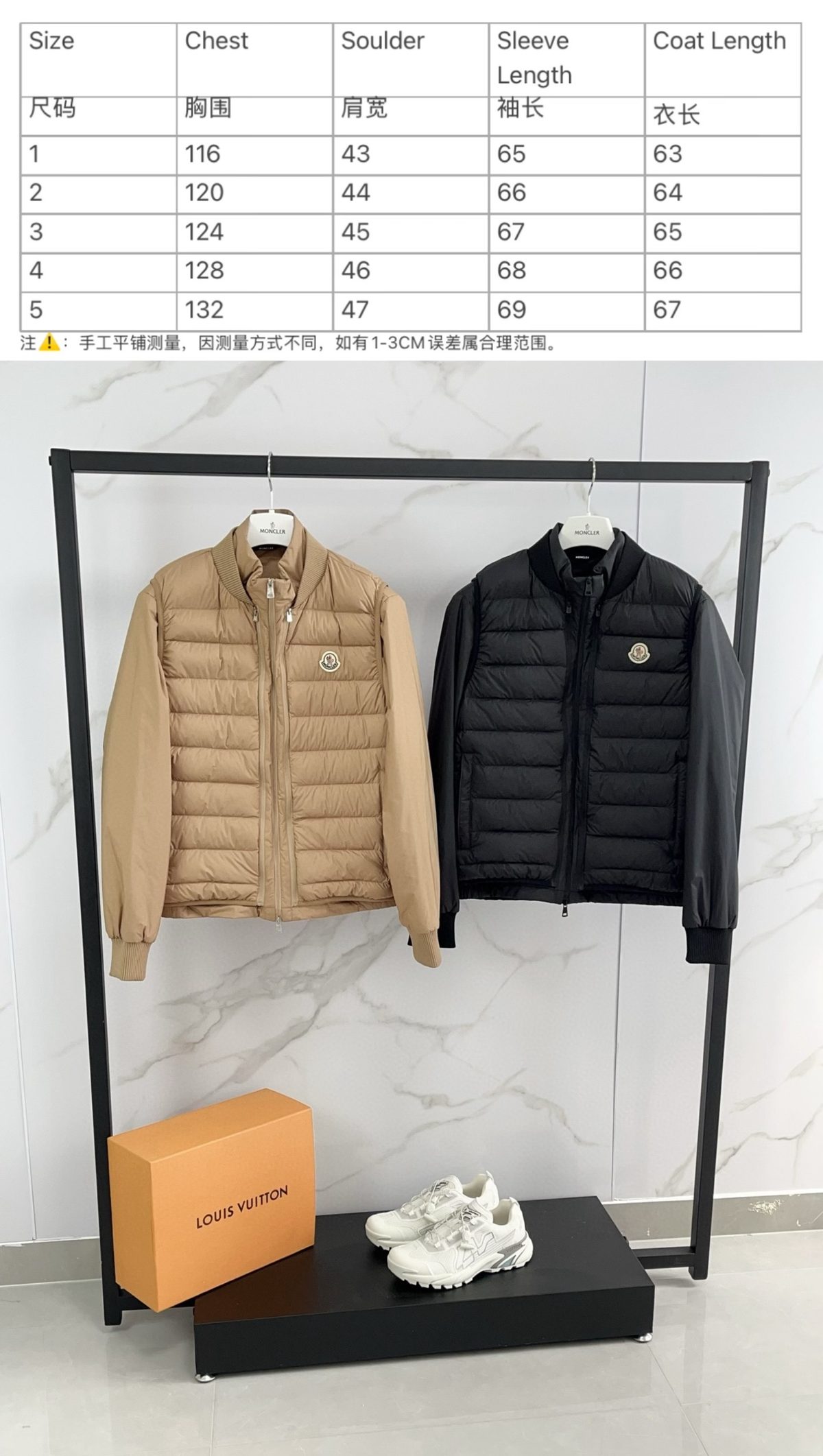 MK Down jacket MK Item