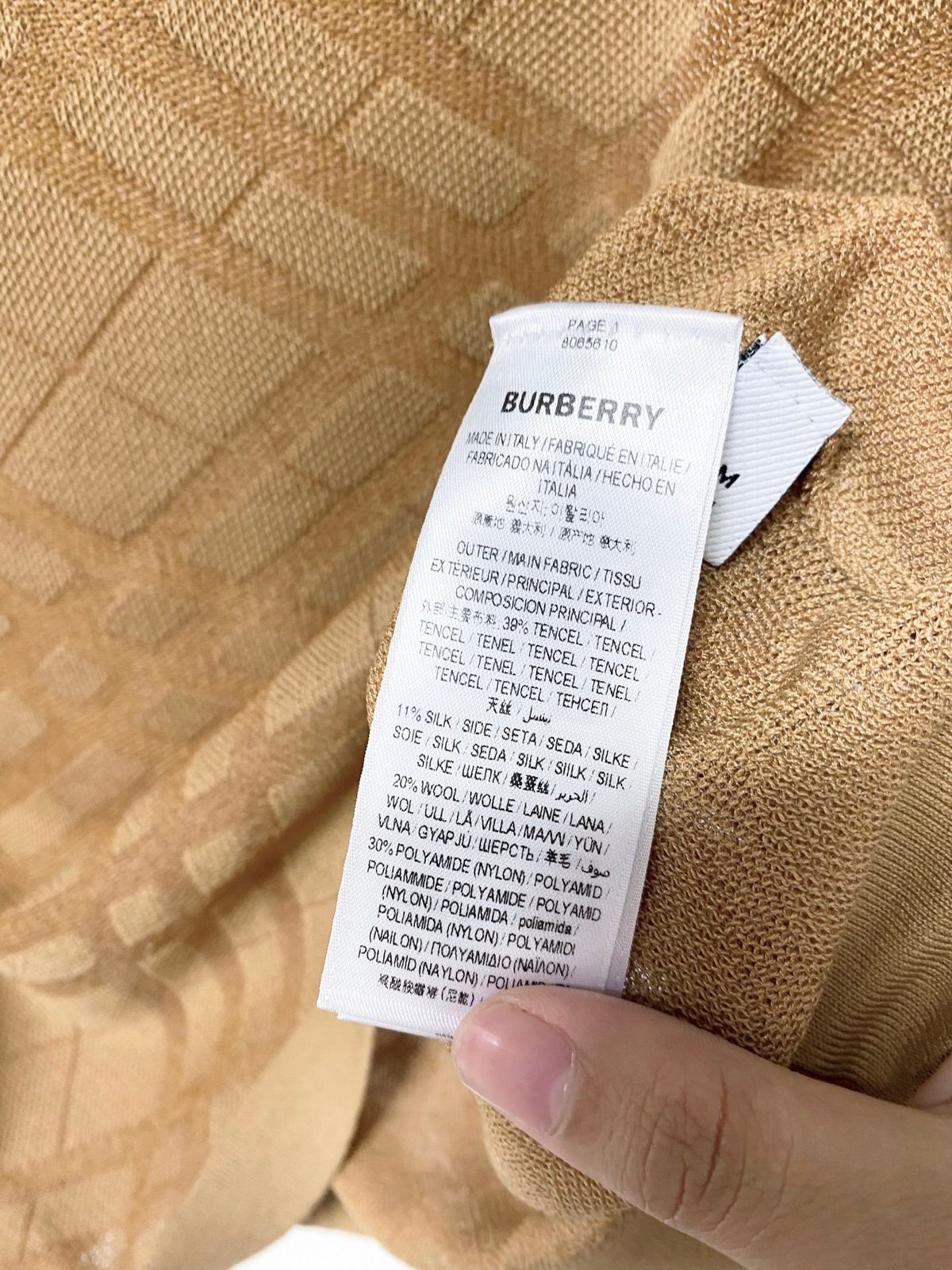 Burberry Monogram Jacquard Polo Shirt