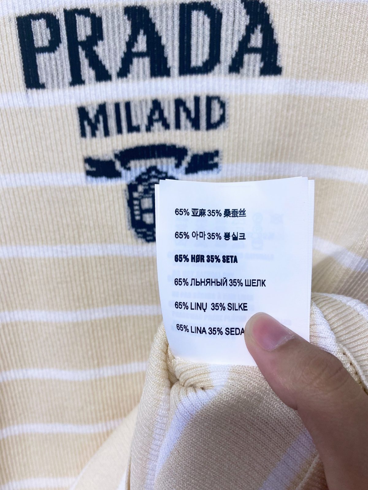 Prada Milano Striped Linen Silk T-Shirt