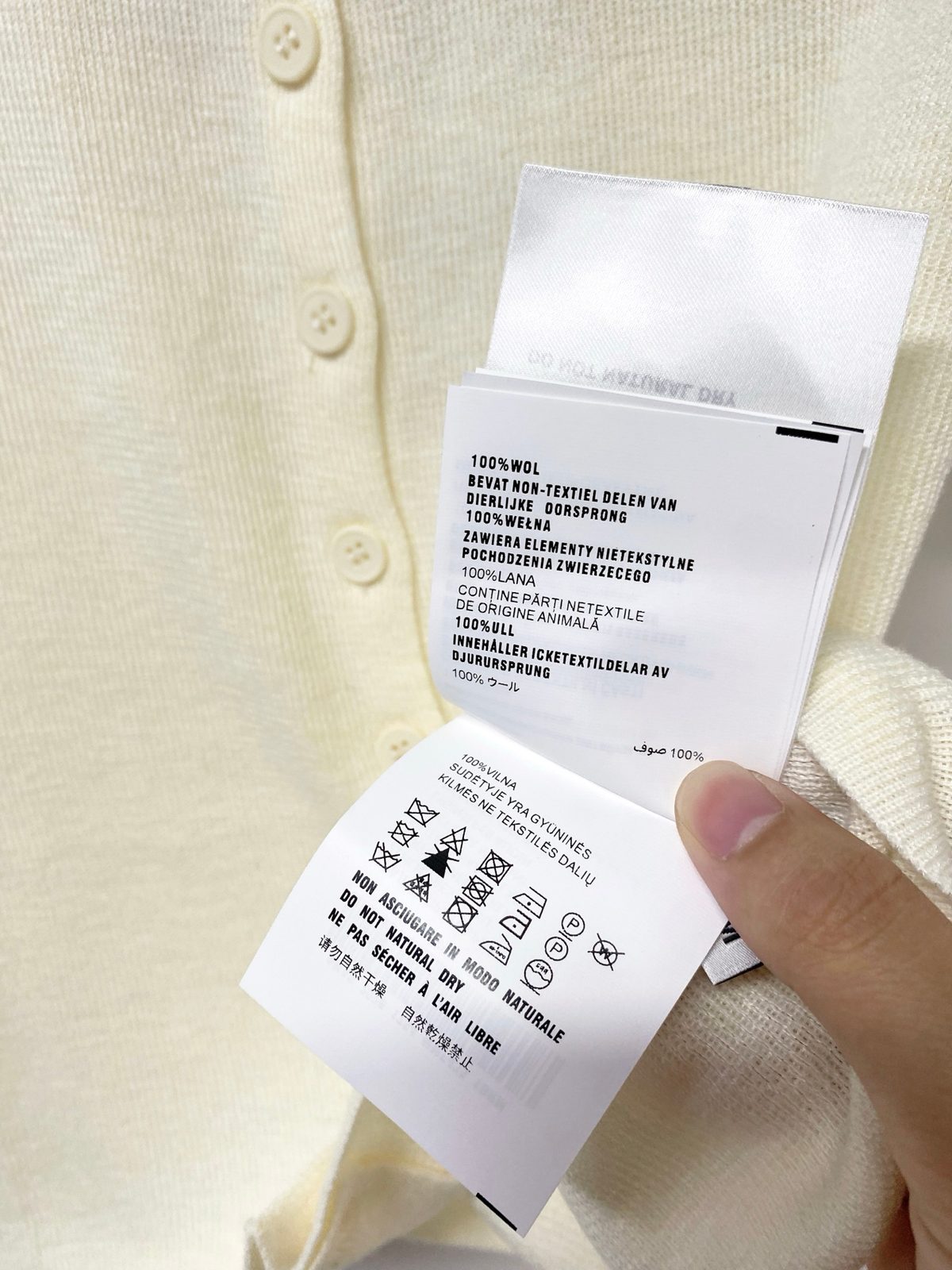 Luxury Wool Knit Short Sleeve Cardigan