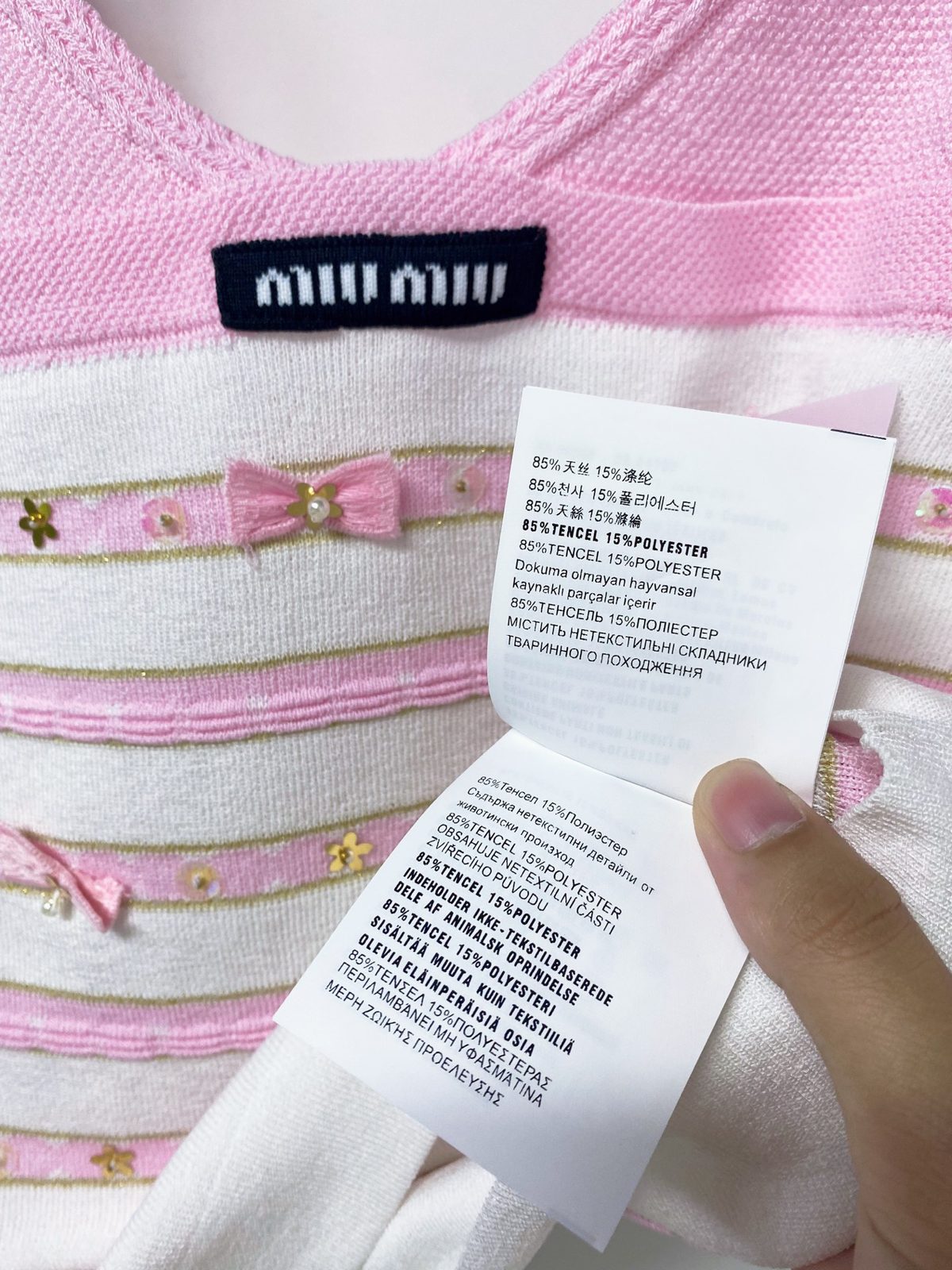 Miu Miu Striped Knit Camisole Top