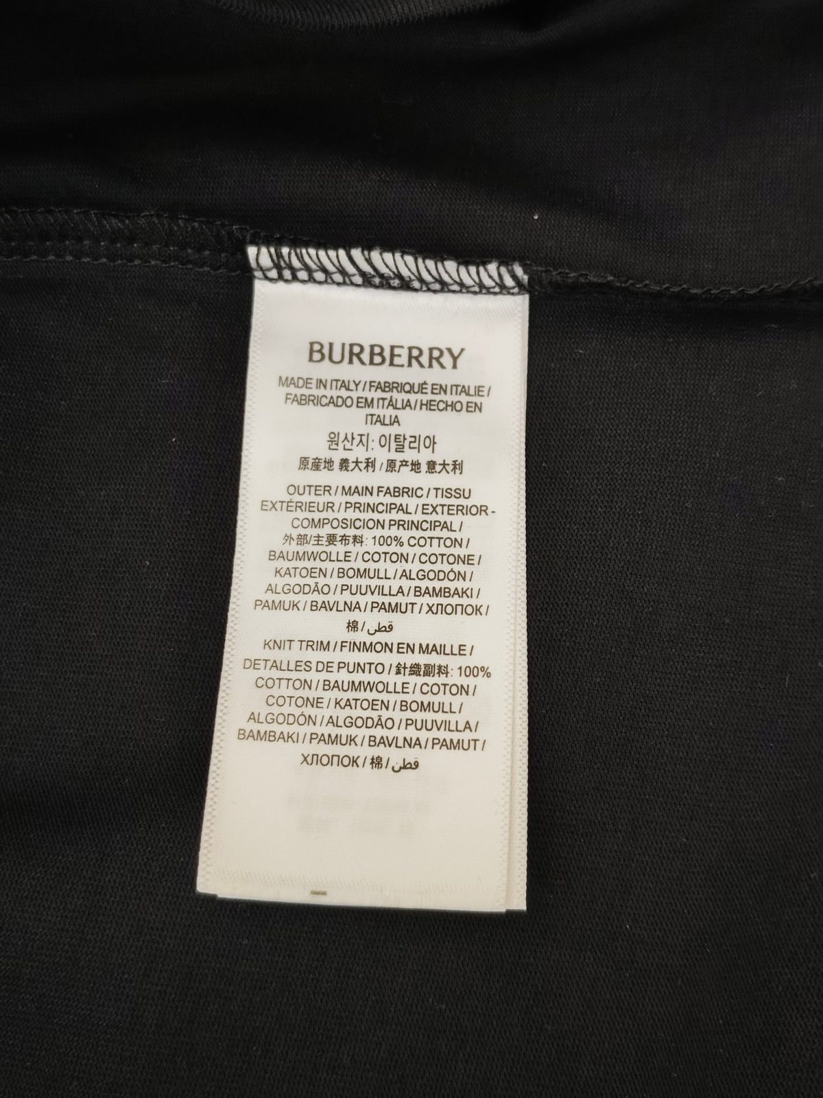 Burberry Equestrian Logo Black T-Shirt