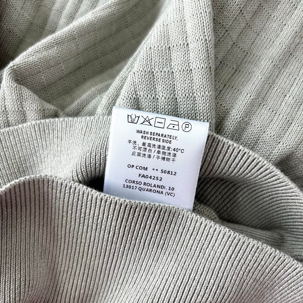 LP Mulberry Silk Seagull Collar Polo Shirt