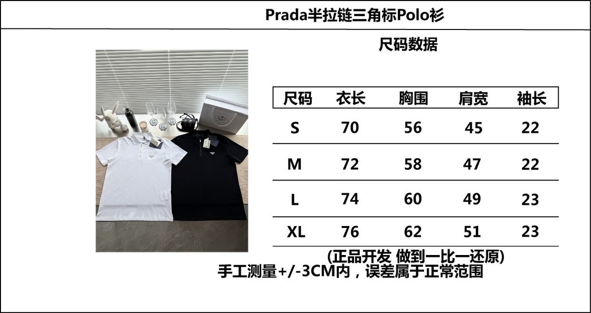 1:1