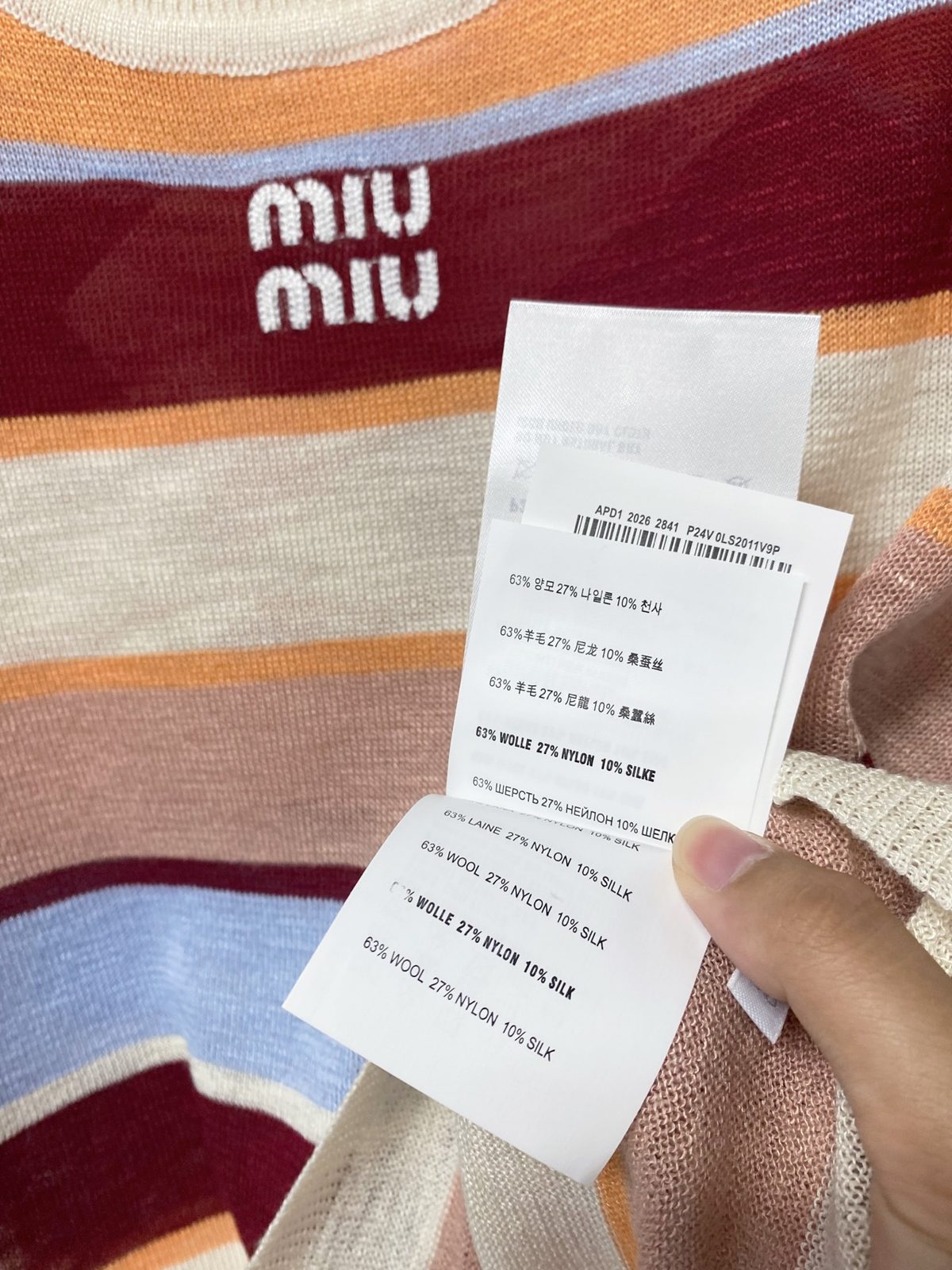 Miu Miu Striped Wool Nylon Silk Knit T-Shirt