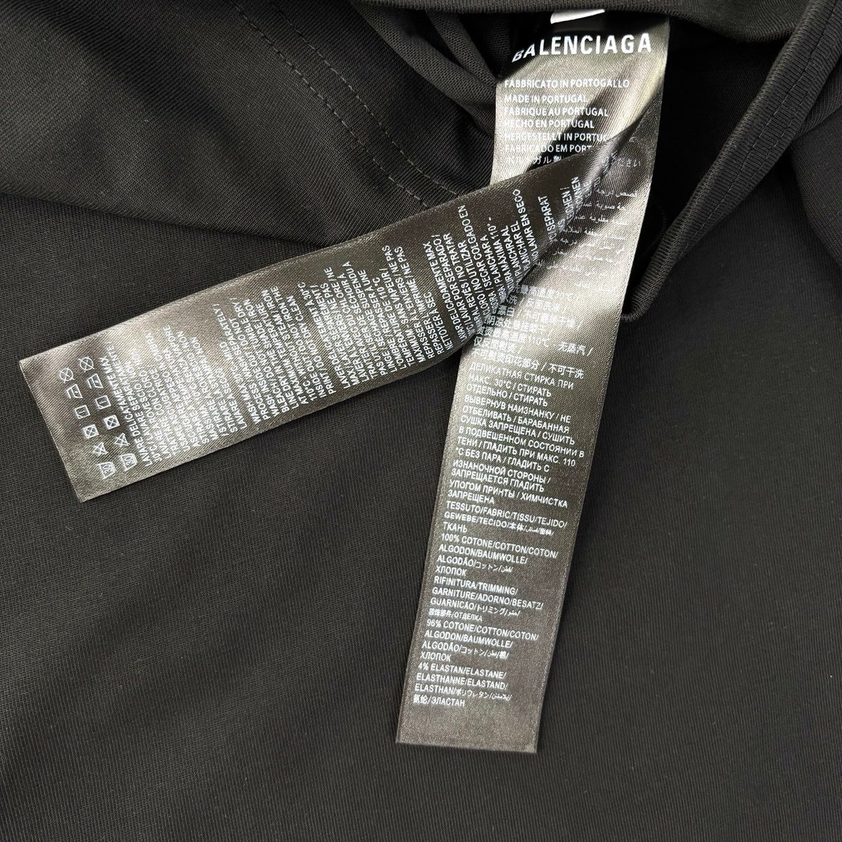 Balenciaga World Food Programme Collaborative T-Shirt