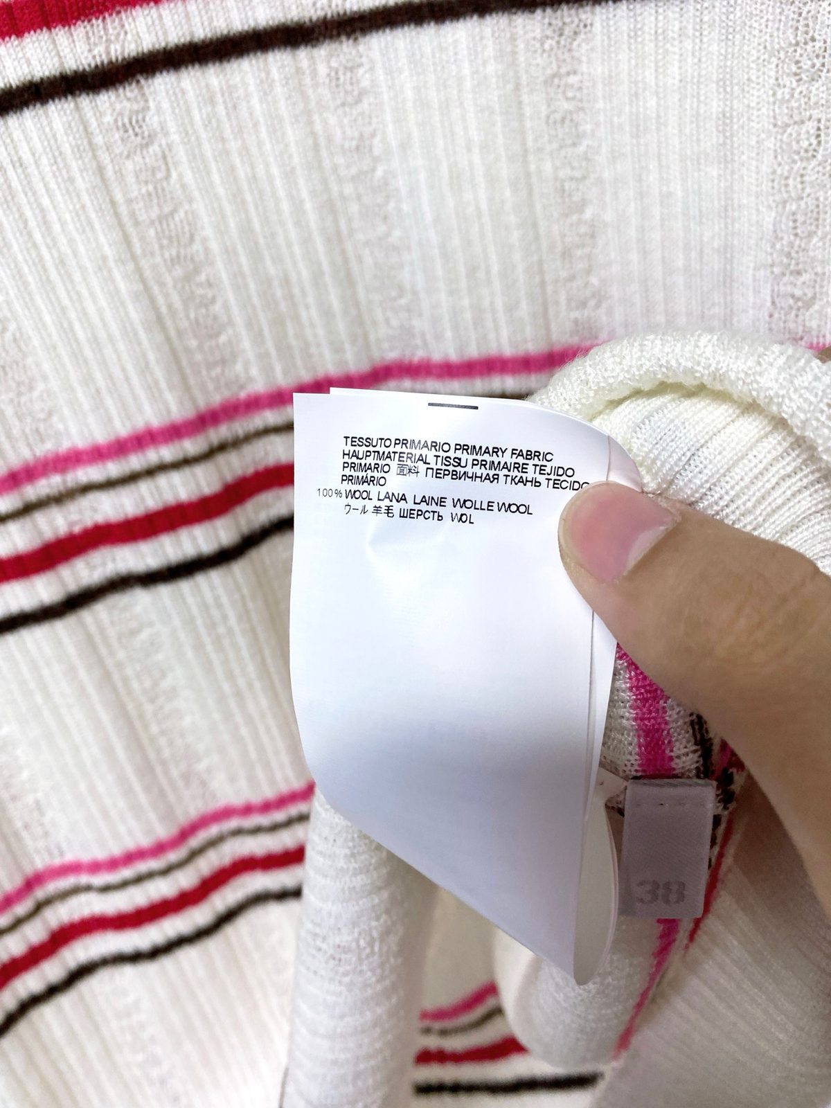 Chanel Striped Wool Ribbed Knit Sweater