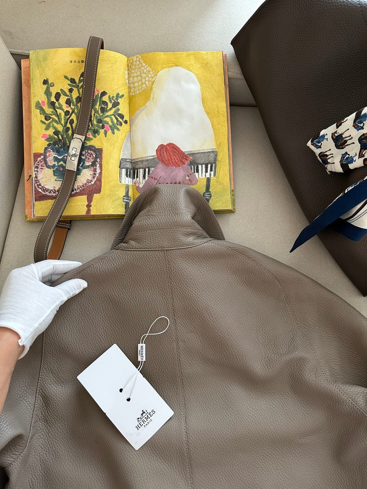Hermès Leather Bomber Jacket Beige
