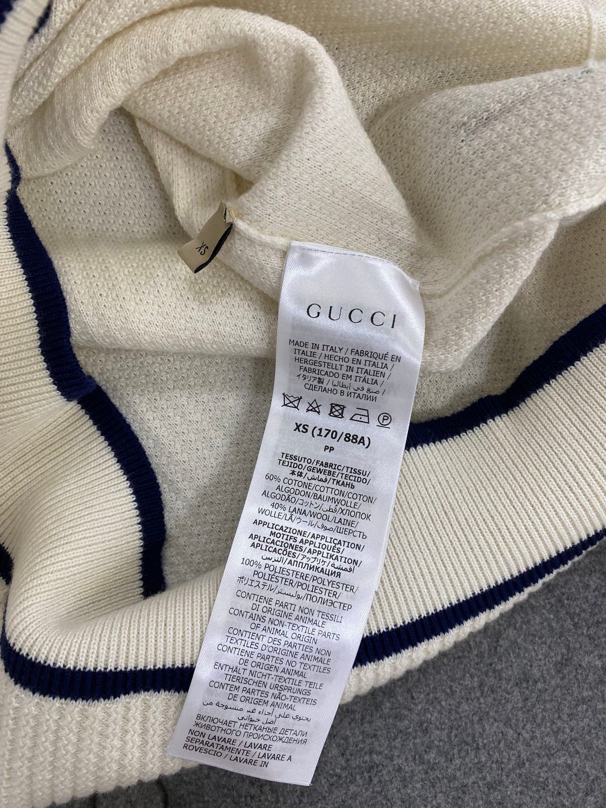 Gucci Striped Wool Cardigan Sweater