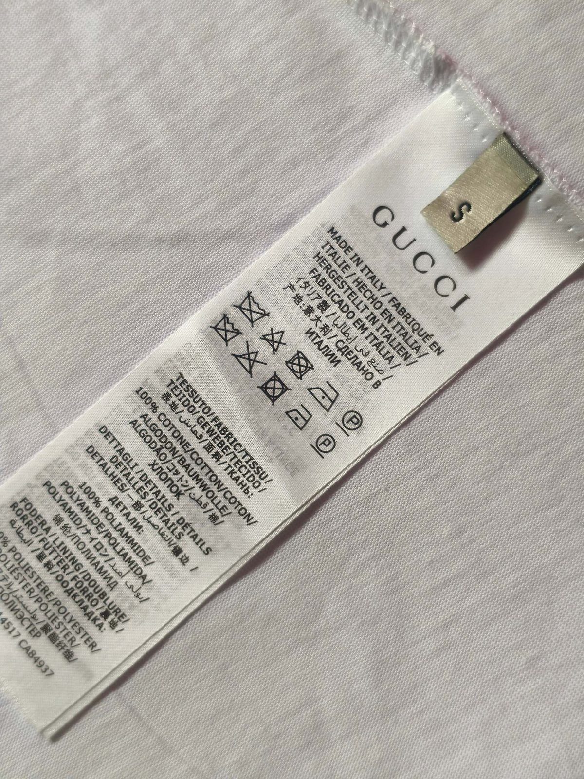 Gucci Logo Stripe Crewneck T-Shirt
