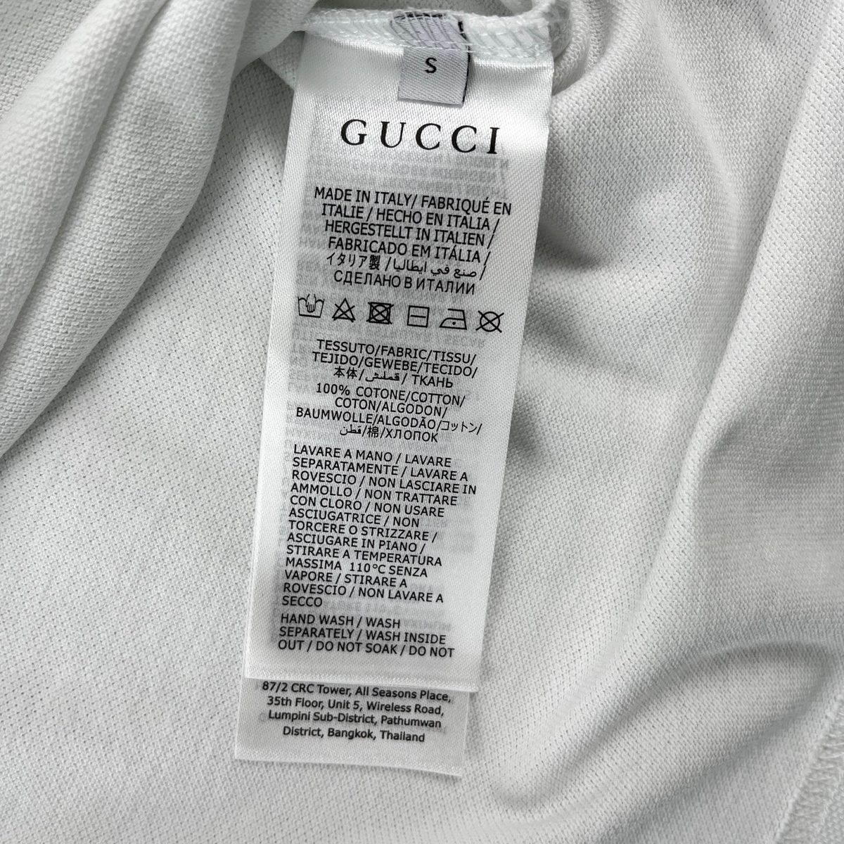 Gucci Pocket Lock Short Sleeve T-Shirt