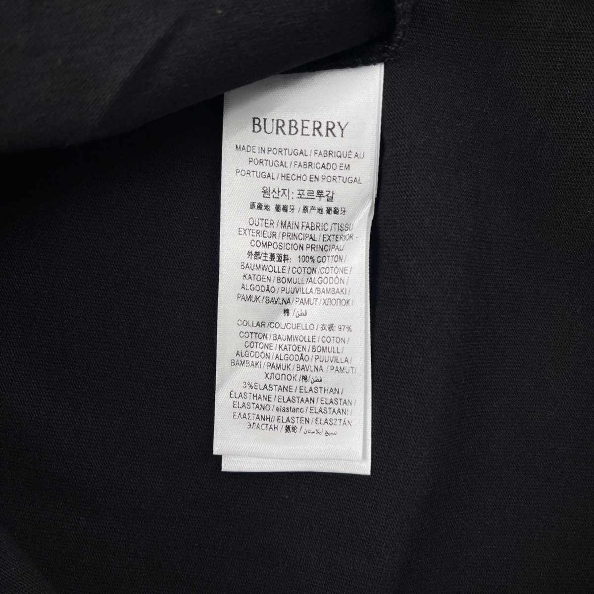 Burberry Cursive Script Cotton T-Shirt