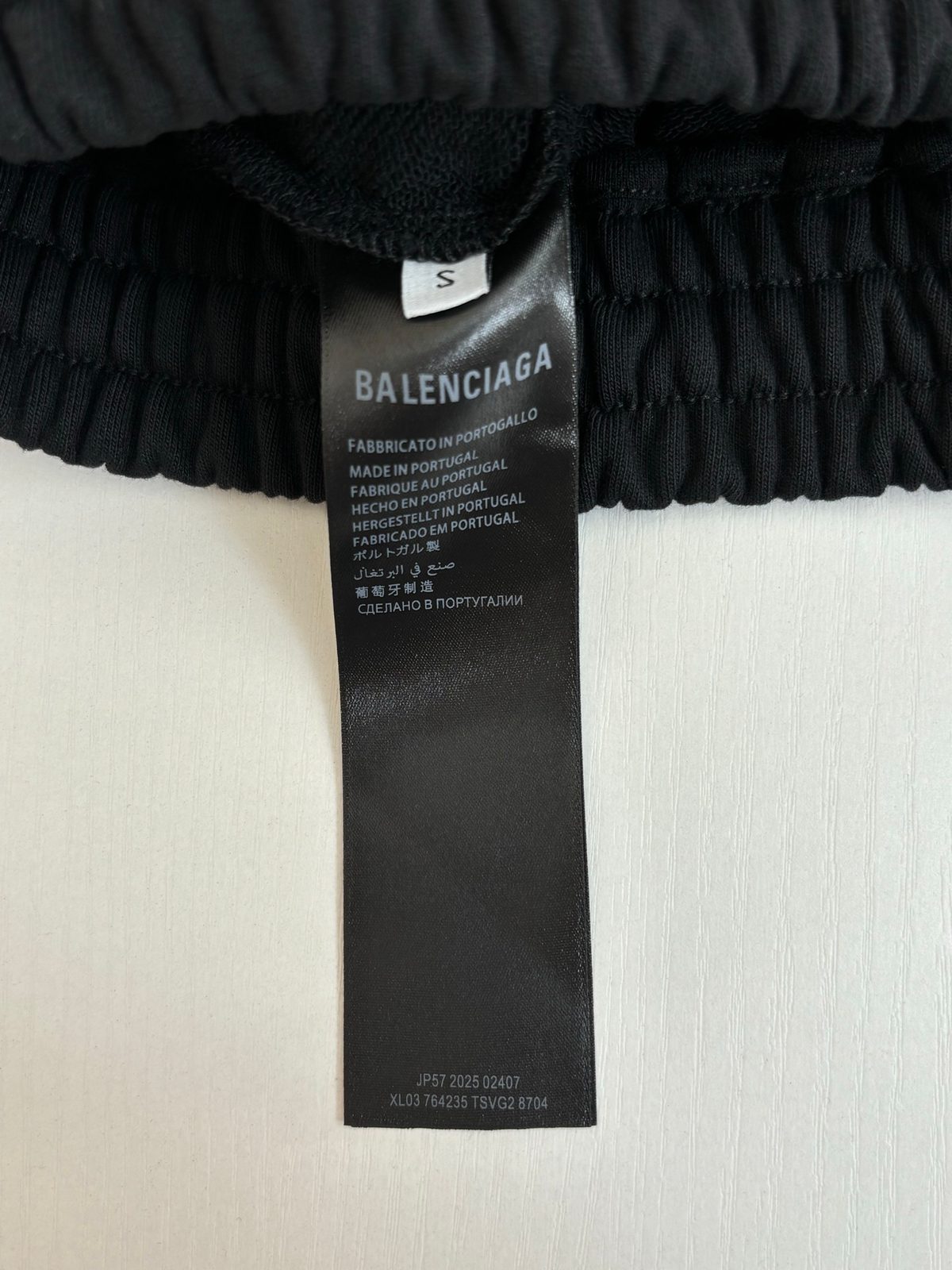 Balenciaga Black Drawstring Shorts