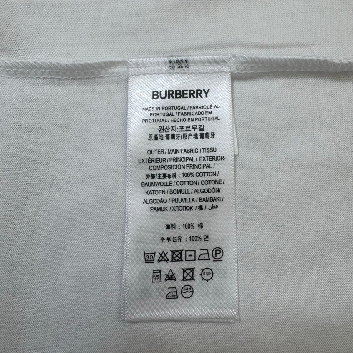 Burberry Equestrian Knight Embroidered T-Shirt