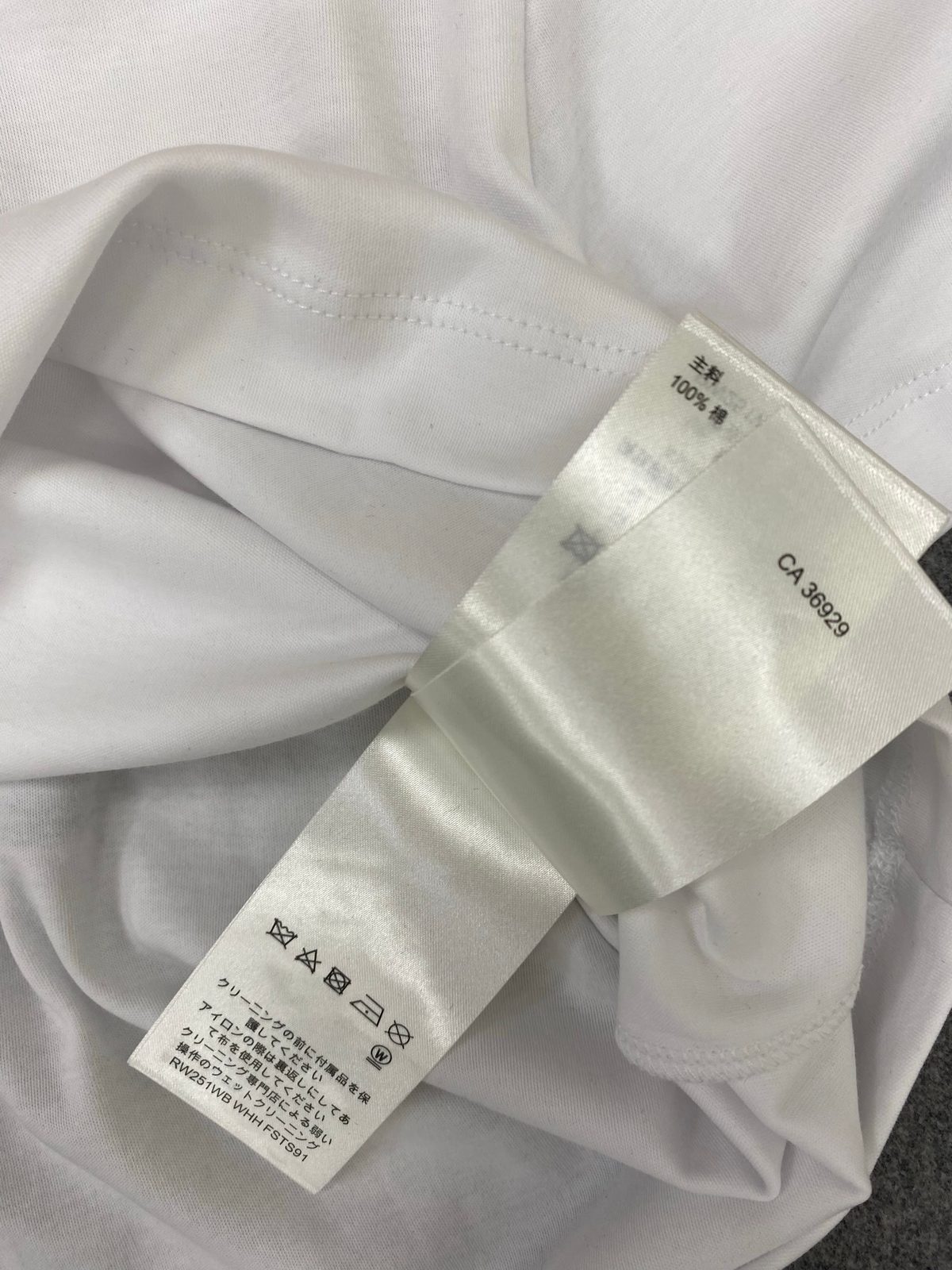 Luxury Graphic Print White Crewneck T-Shirt