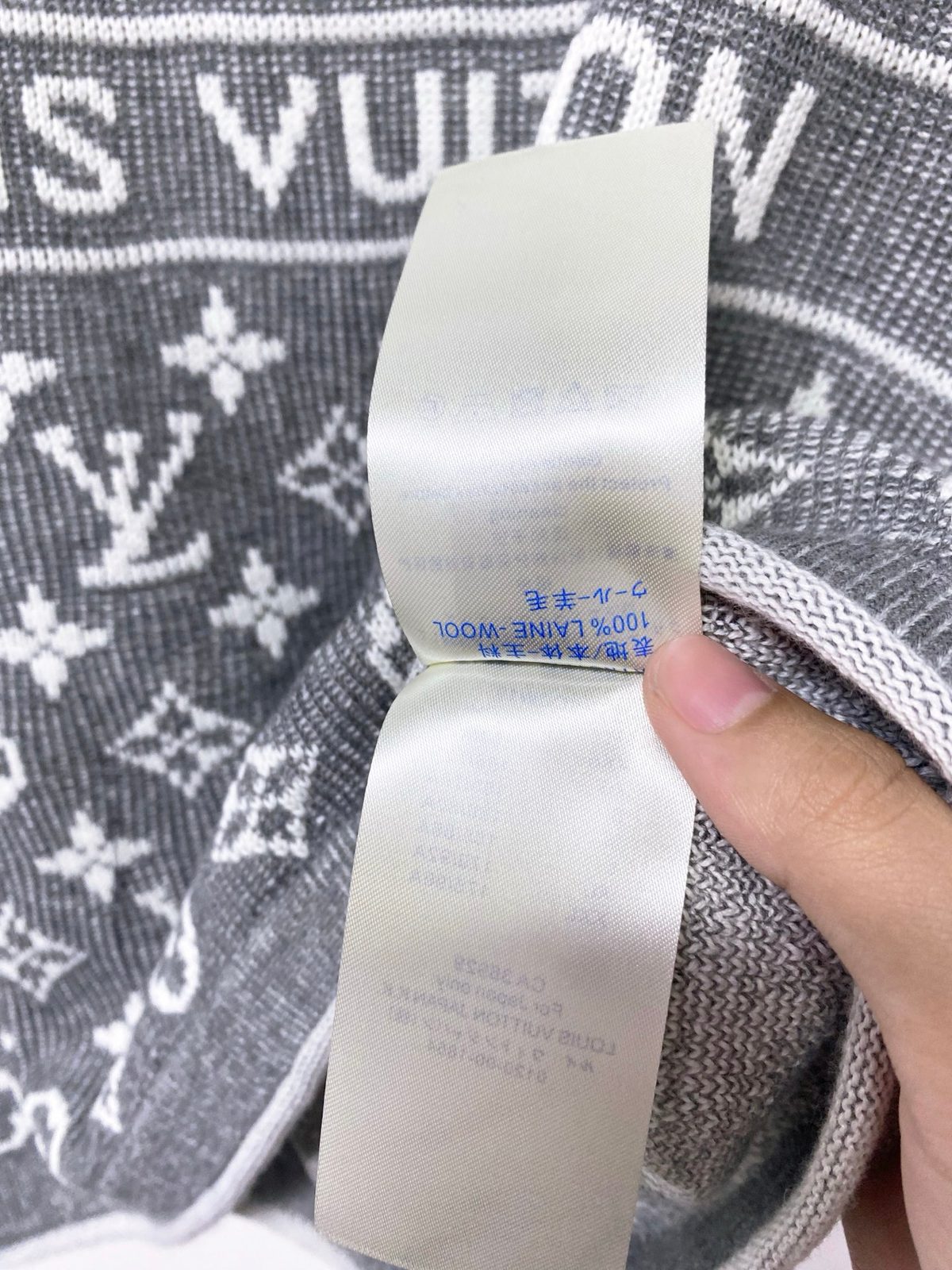 Louis Vuitton Monogram Knit Tank Top