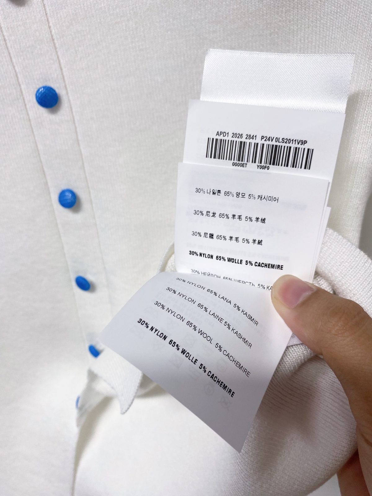 Miu Miu Collared Polo Shirt