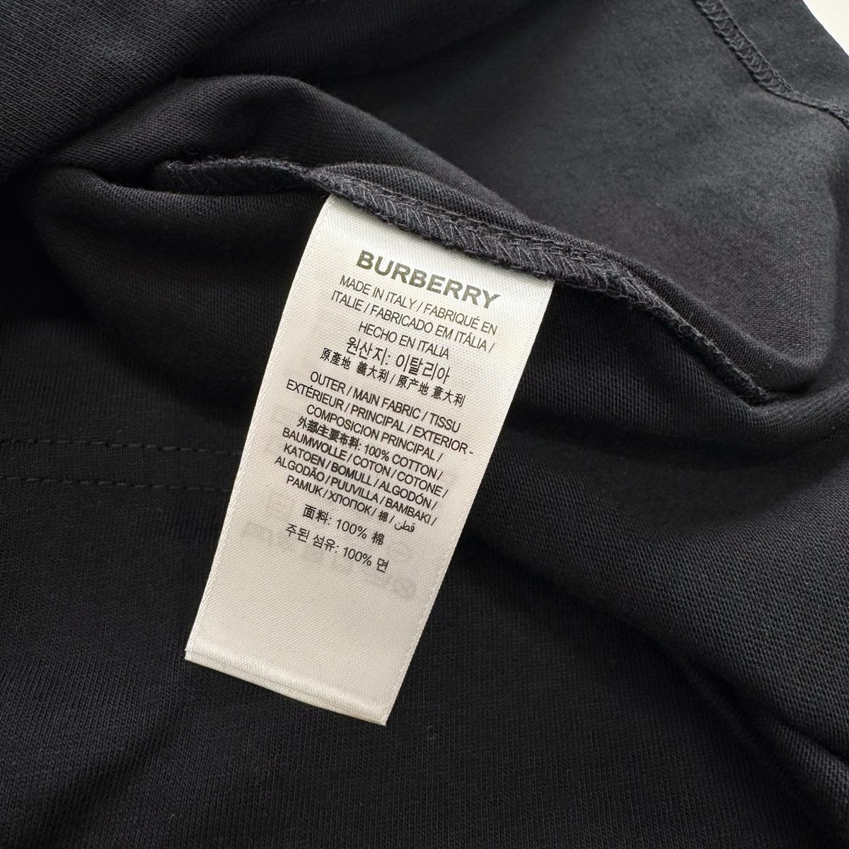 Burberry Map Print Cotton T-Shirt