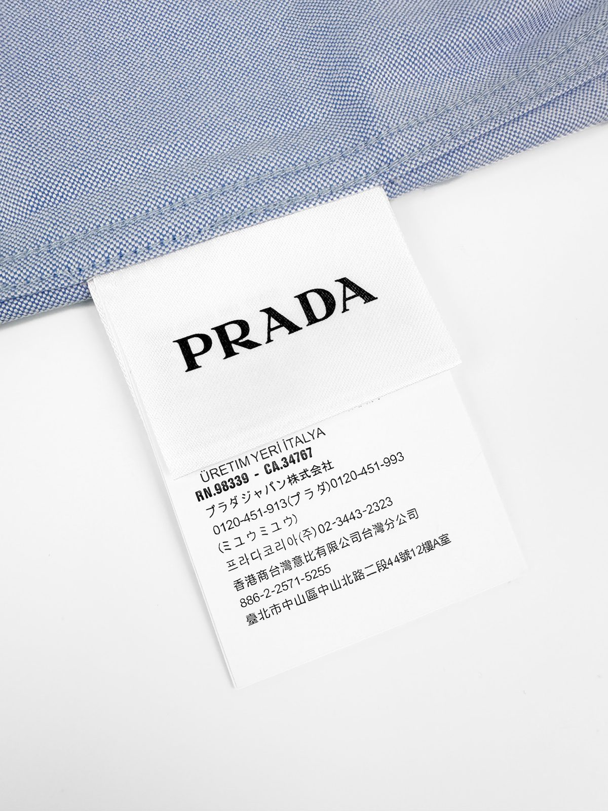 Prada Embroidered Logo Oxford Shirt