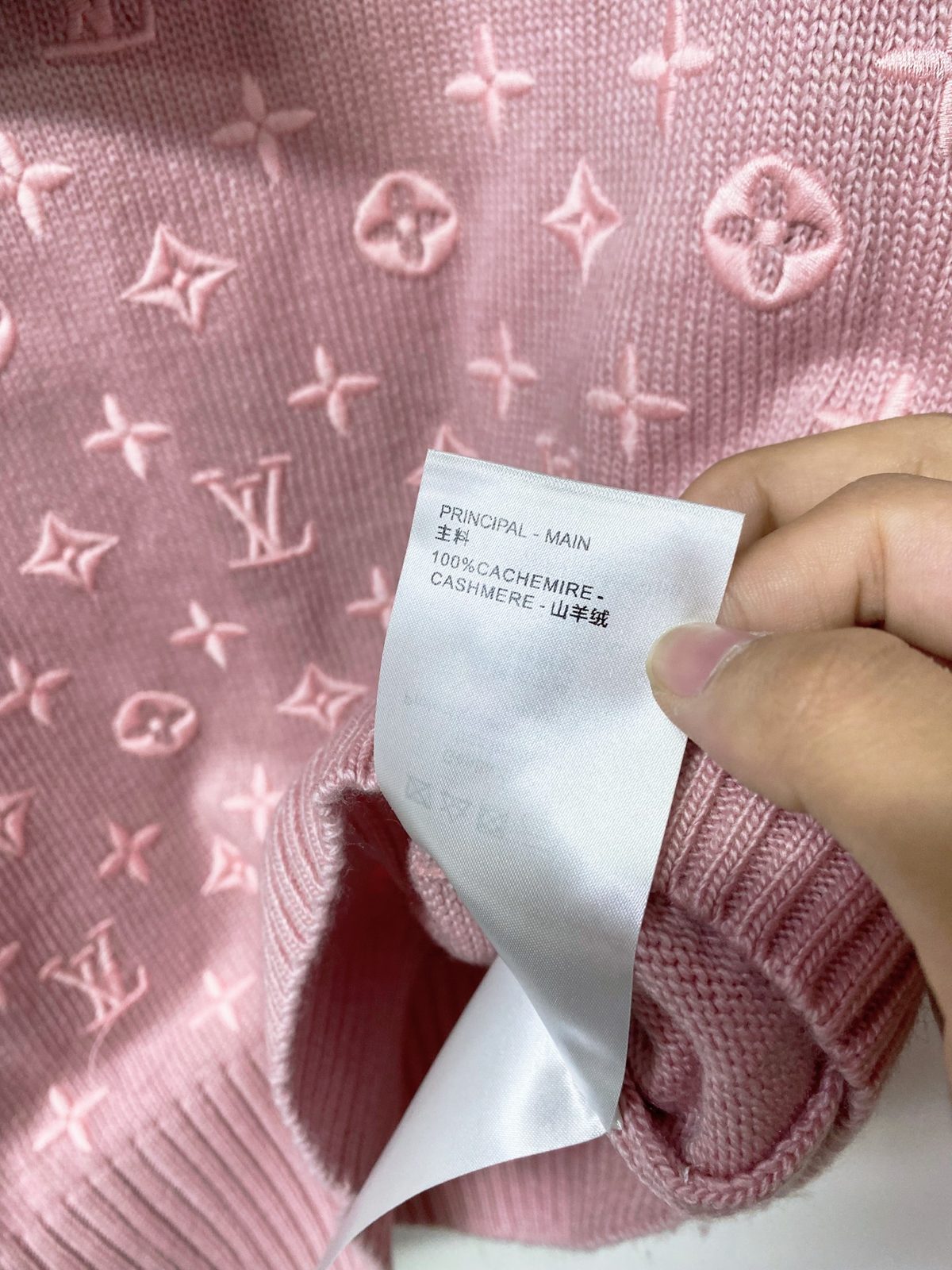 Louis Vuitton Monogram Cashmere Crewneck Sweater