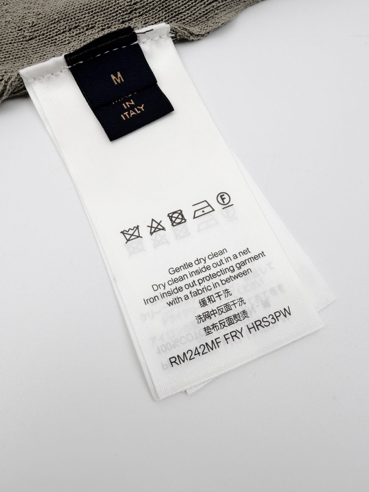 Louis Vuitton Monogram Polo Shirt
