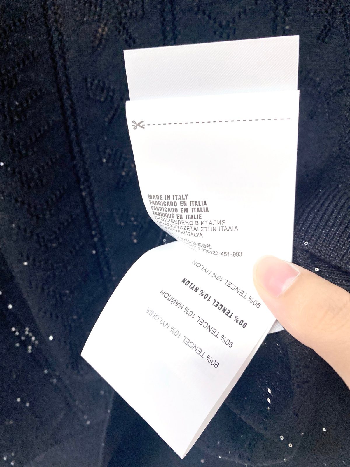 Miu Miu Cable Knit Polo Shirt Navy