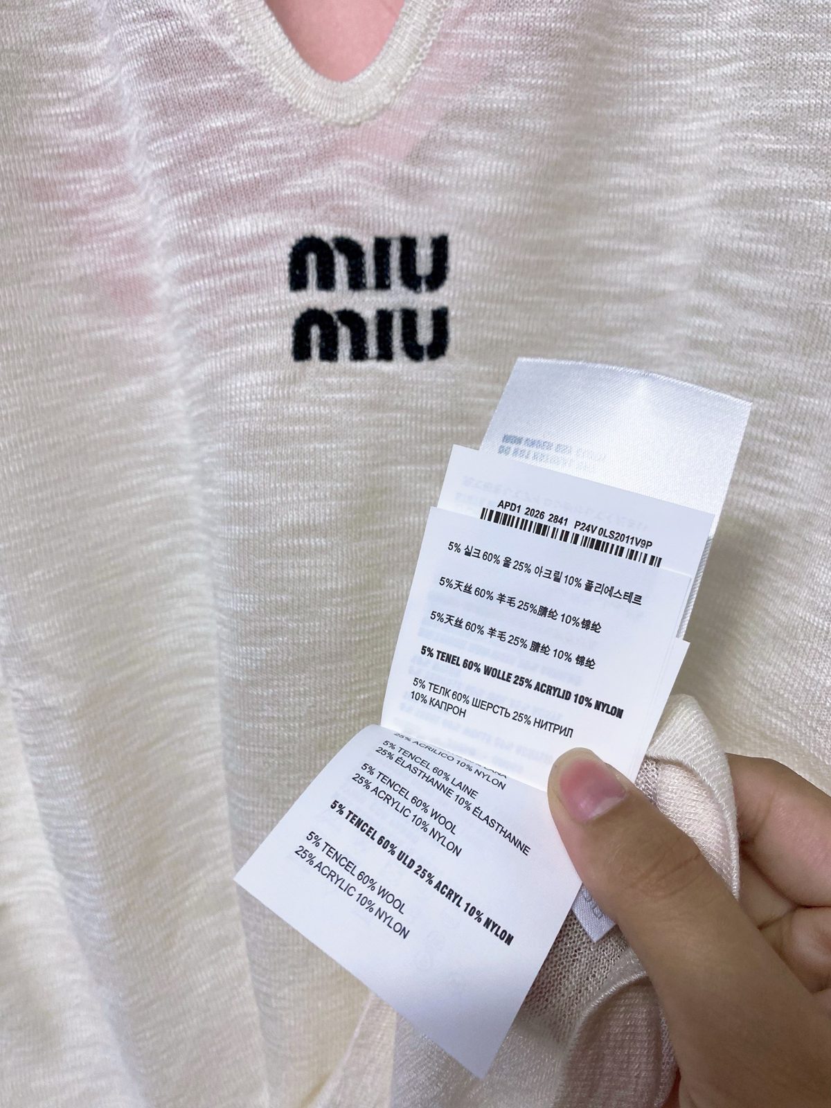 Miu Miu Knit Collar Sleeveless Vest