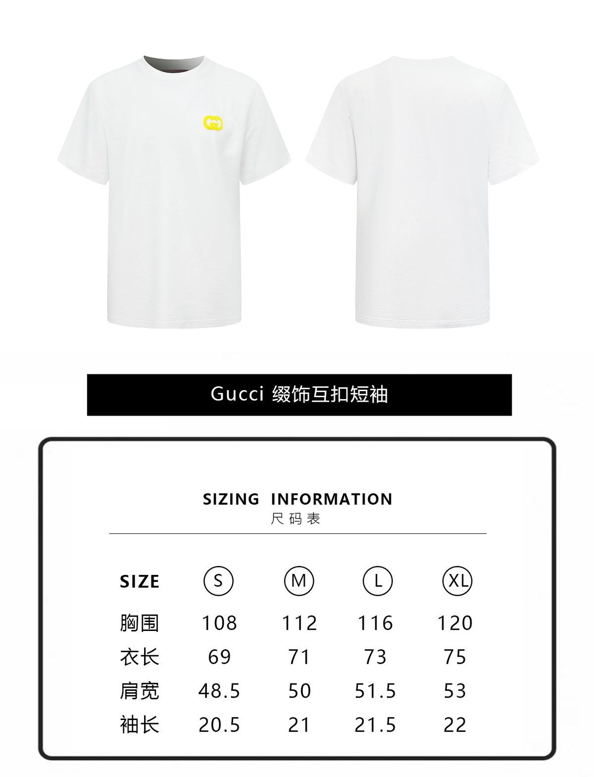 Men's Apparel
