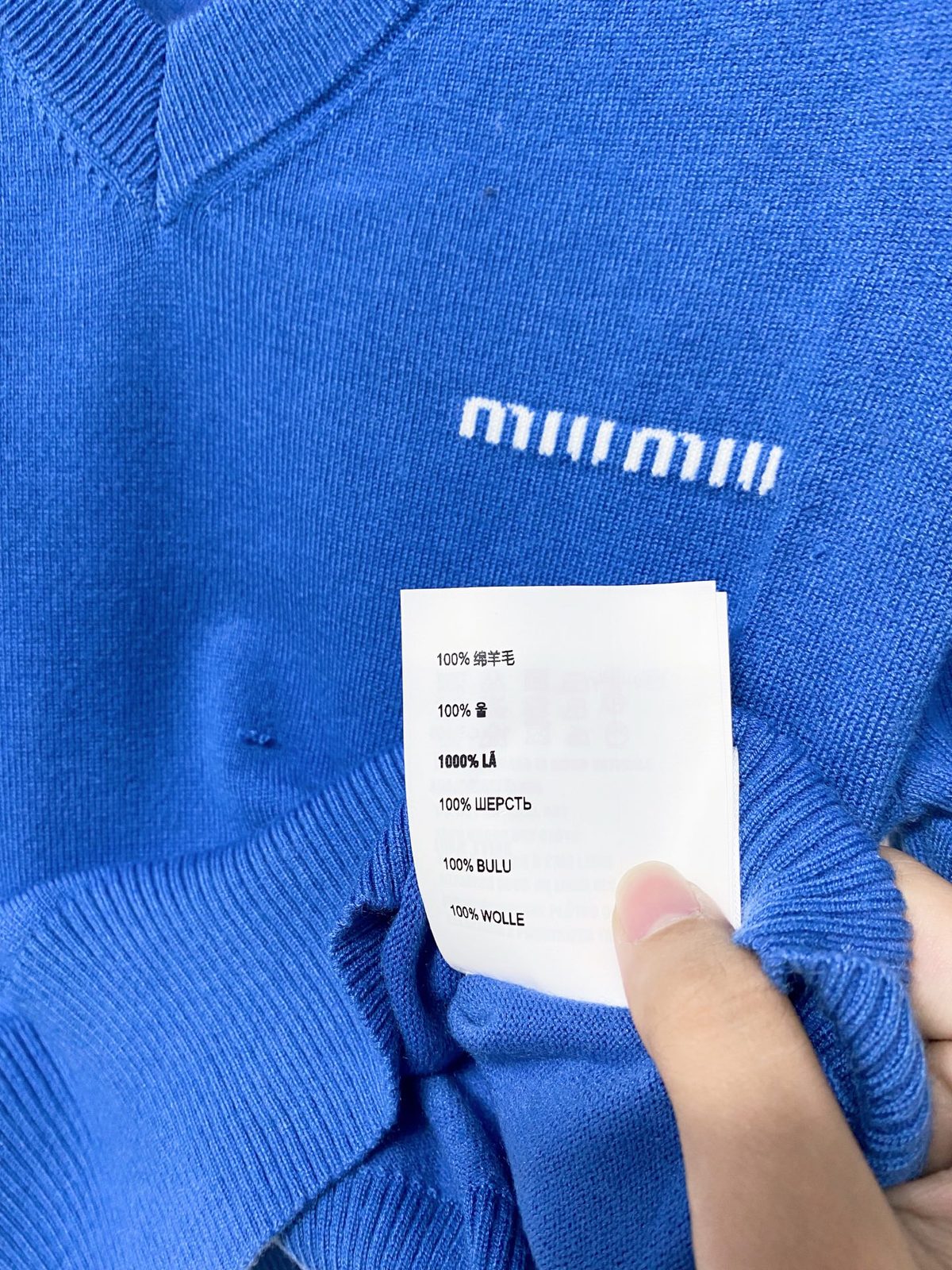 Miu Miu Wool V-Neck Short-Sleeve Sweater