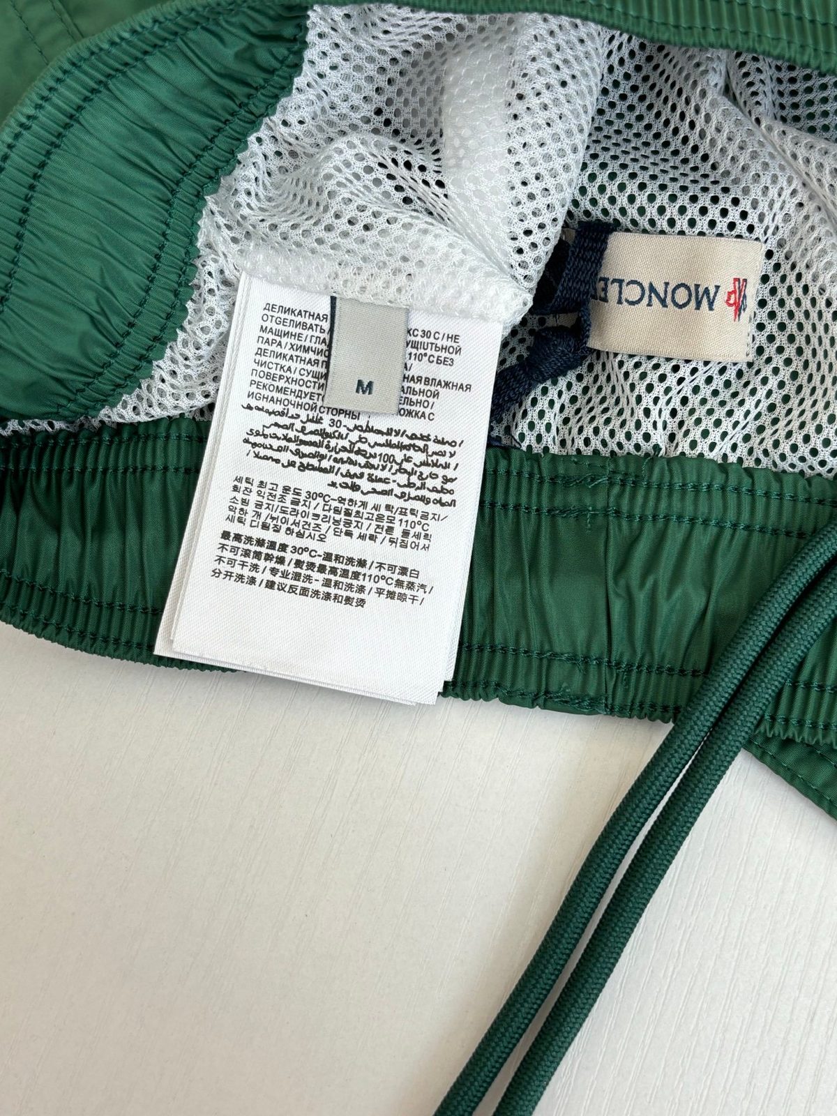 Moncler Green Nylon Swim Shorts