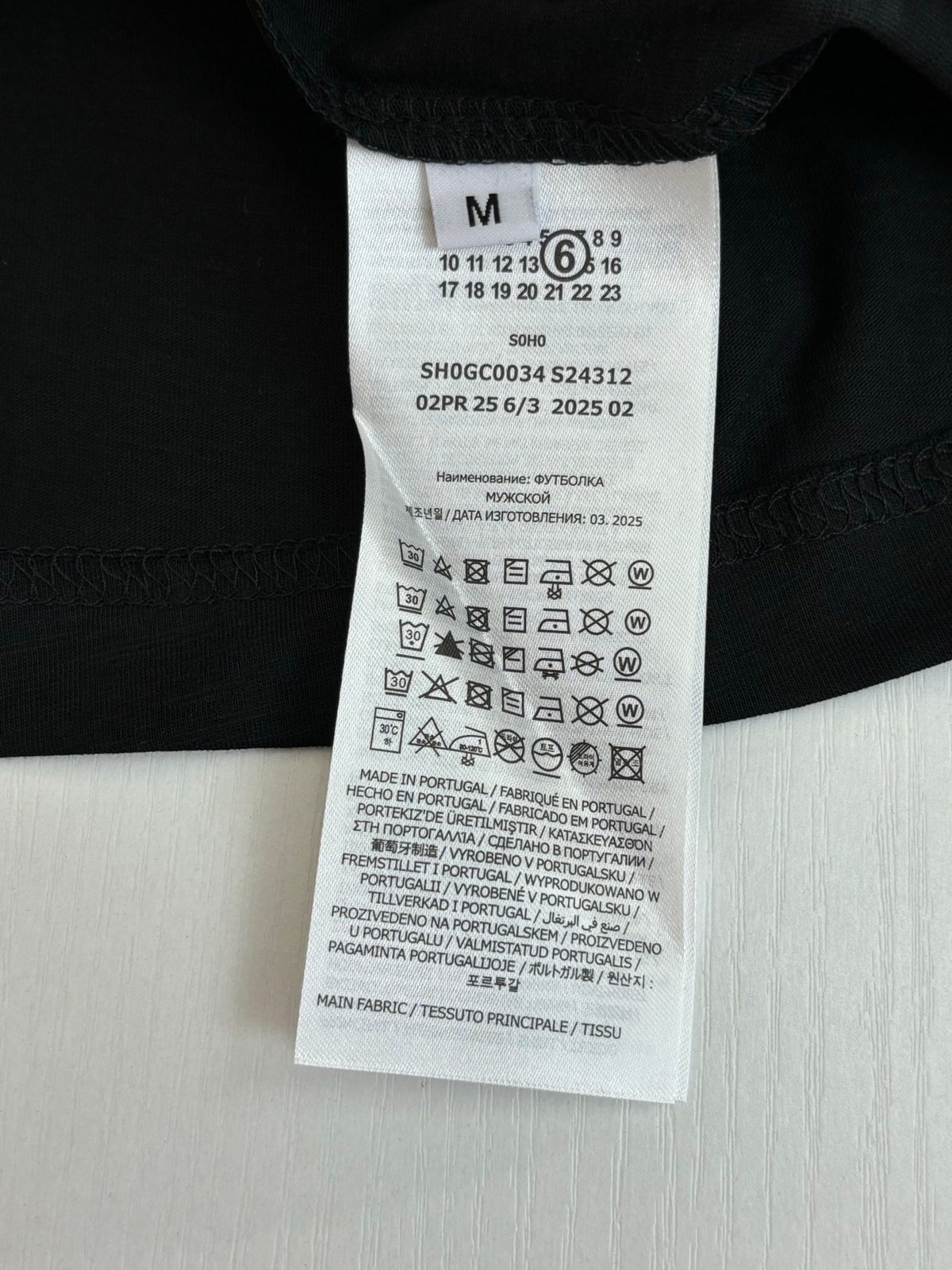 SOHO Men's Graphic Print T-Shirt Black