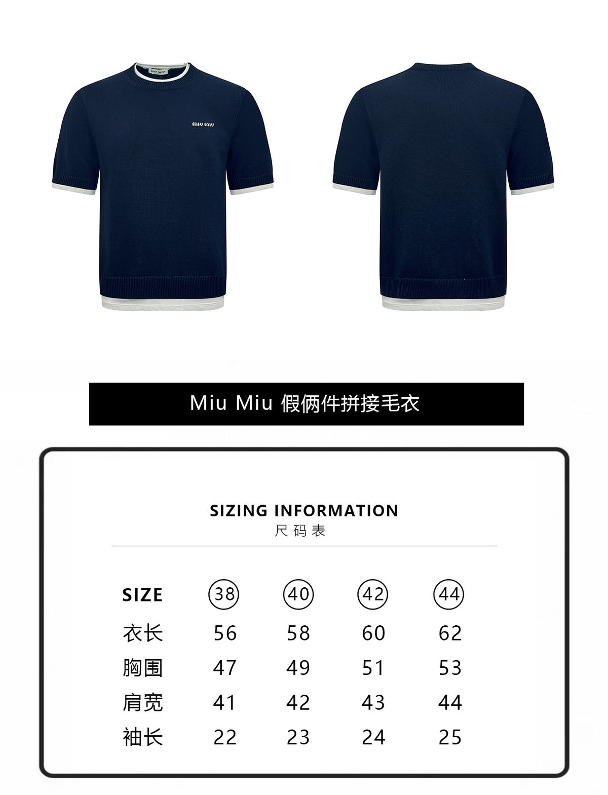 Men's Clothes YT Item