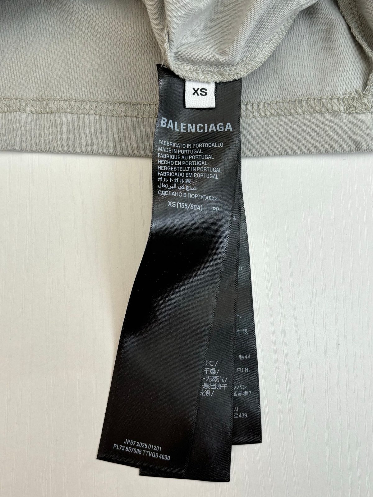Balenciaga Logo Graphic Windbreaker Jacket
