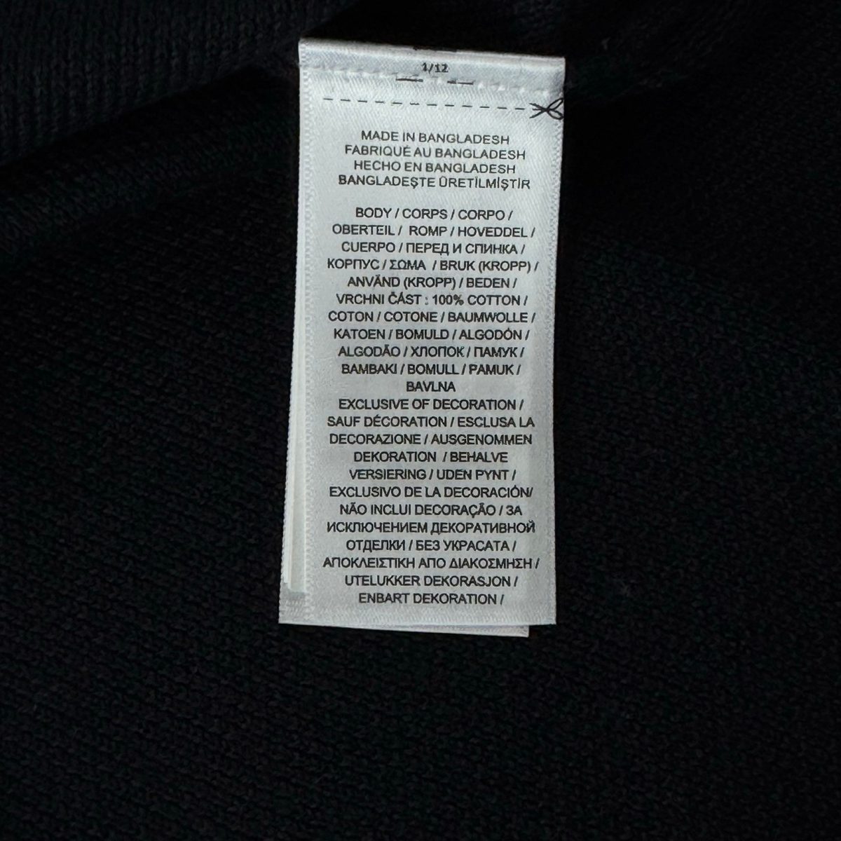 Polo Ralph Lauren Pocket Short Sleeve Shirt