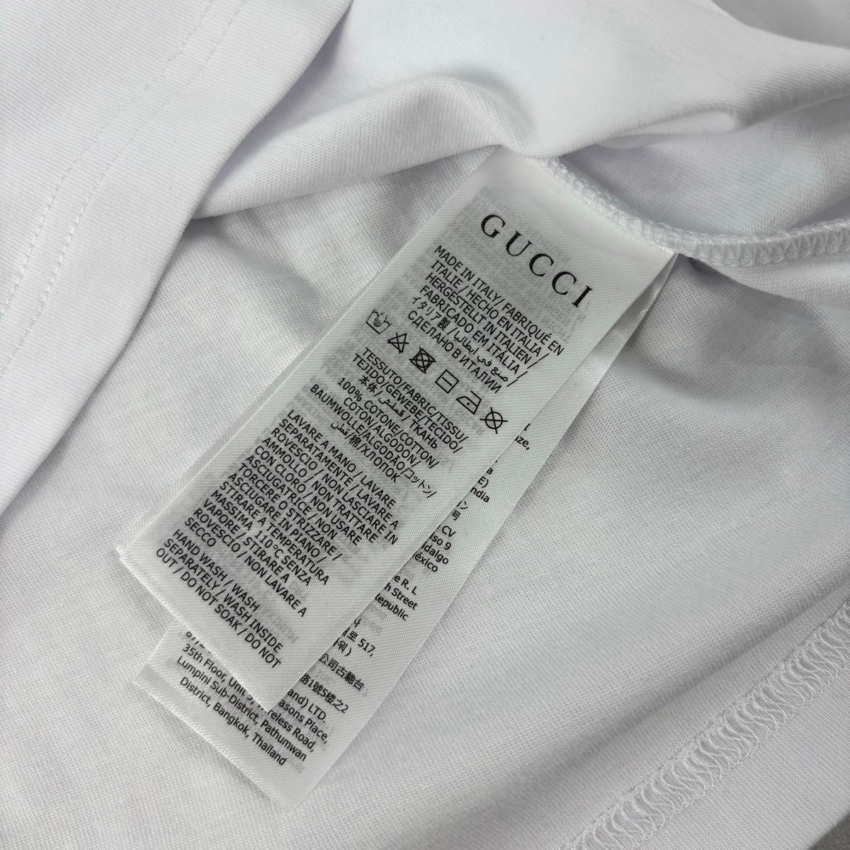 Gucci Web Stripe Logo T-Shirt