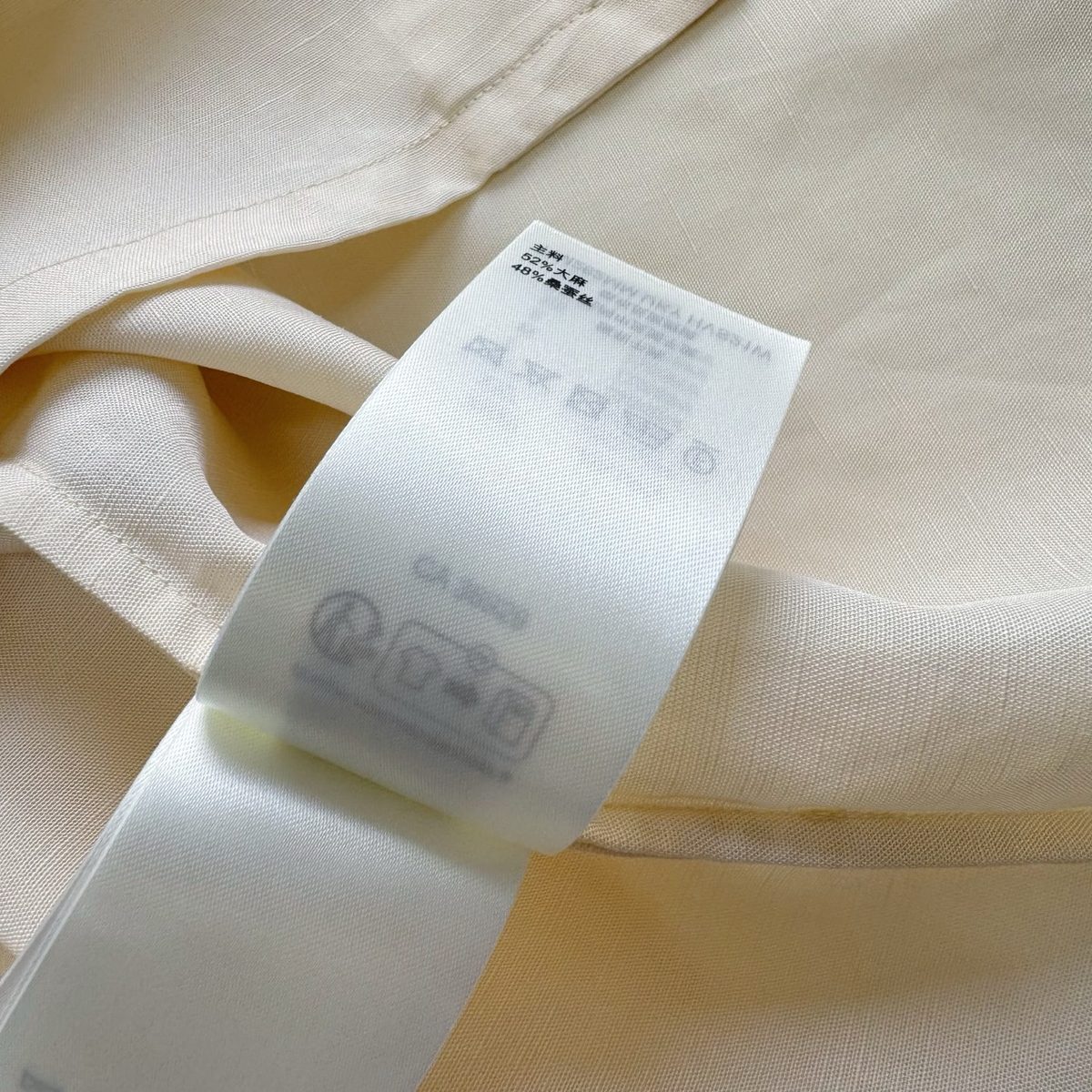 Luxury Italian Made White Dress Shirt