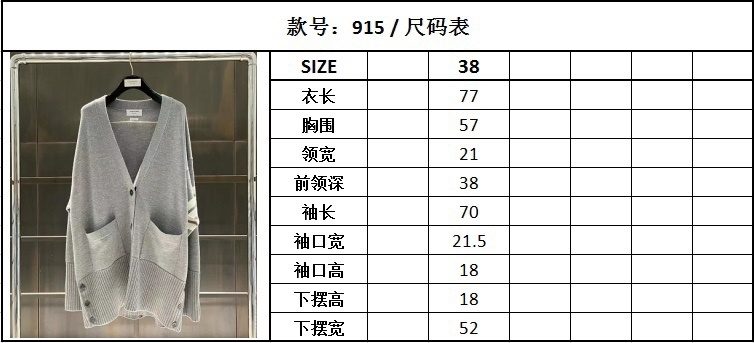 Men's Clothes 𝗼𝘀