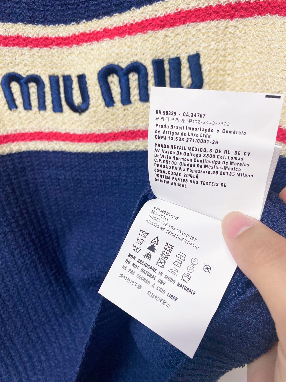 Miu Miu Striped Wool Knit Tank Top
