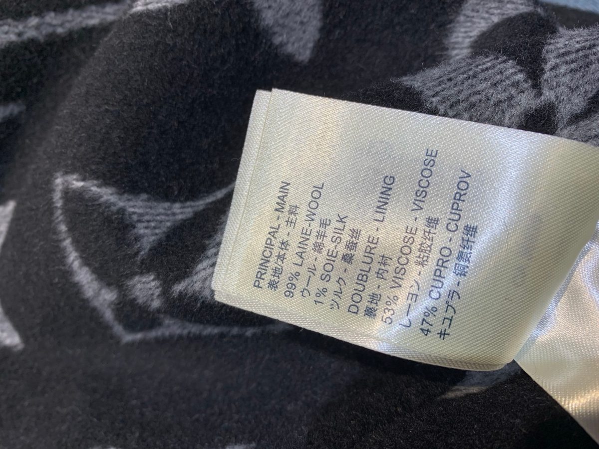 Louis Vuitton Monogram Wool Cape Jacket
