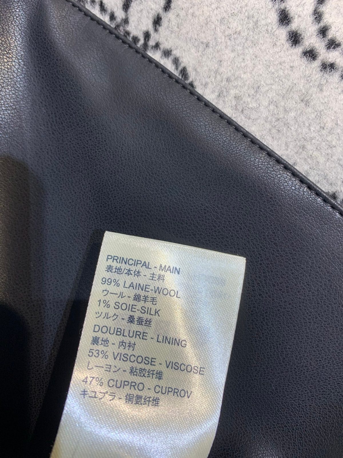 LV Monogram Wool Blend Hooded Cardigan