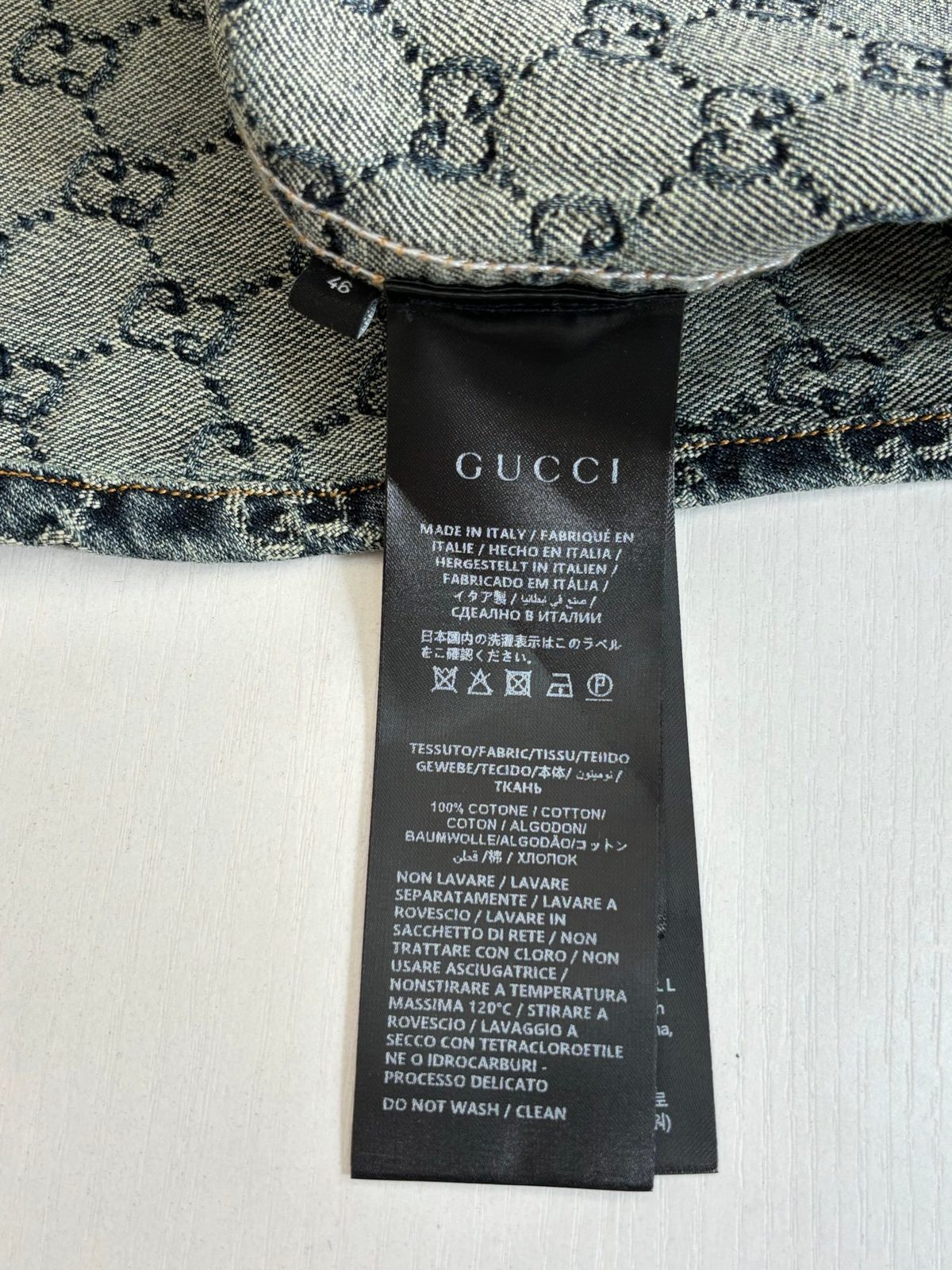 Gucci GG Monogram Cotton Dress Shirt