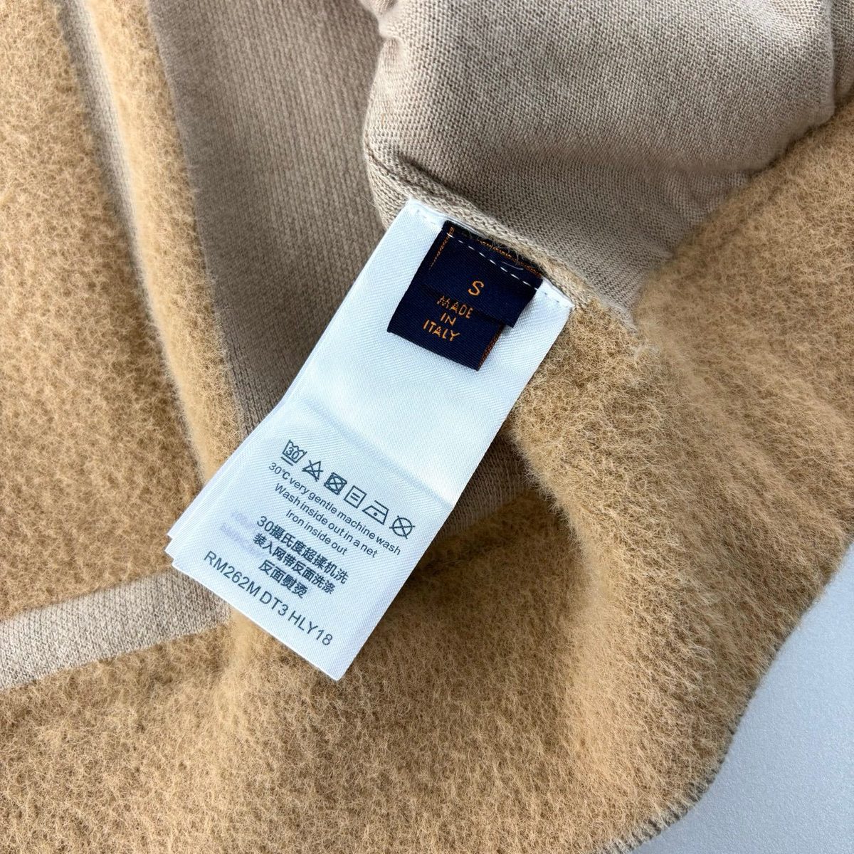 Louis Vuitton Beige Zip-Up Cardigan Sweater