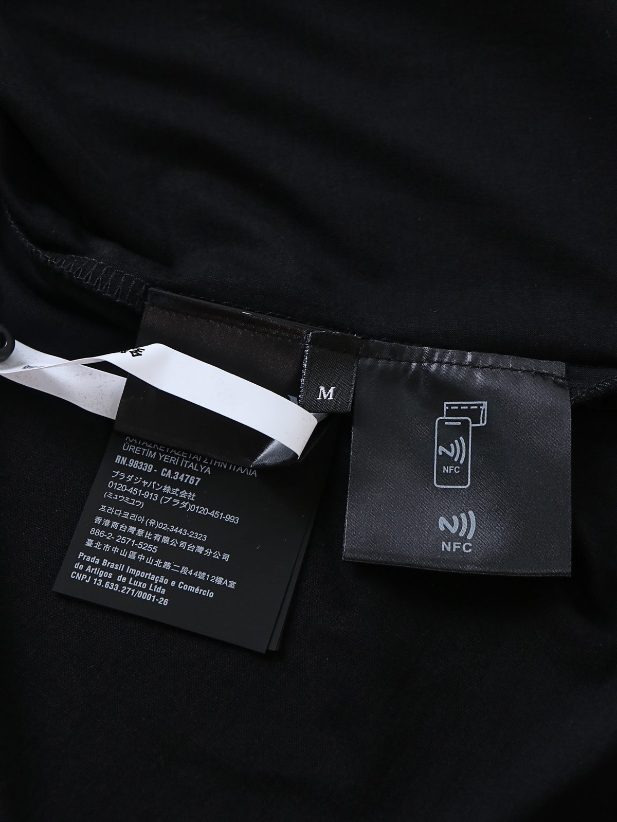Prada Logo Embossed Pure Black Short Sleeve T-Shirt